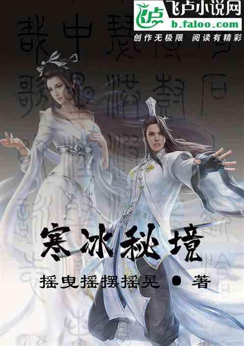 创新设计:乘员侧面气囊清洗装置