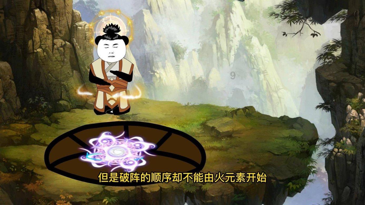 为什么男生有苏联情怀？游戏画面