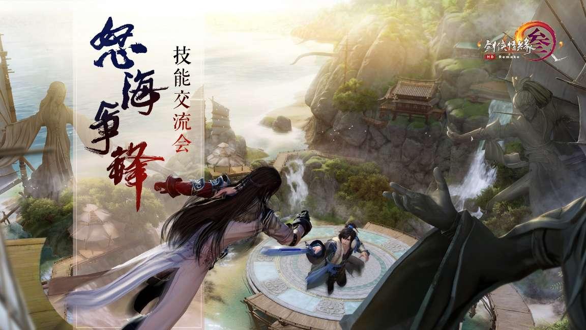加盟丸碧实体店,共圆美业梦,共赢新未来