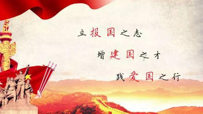 为什么我很怕别人打探我，问我十一去哪玩游戏画面