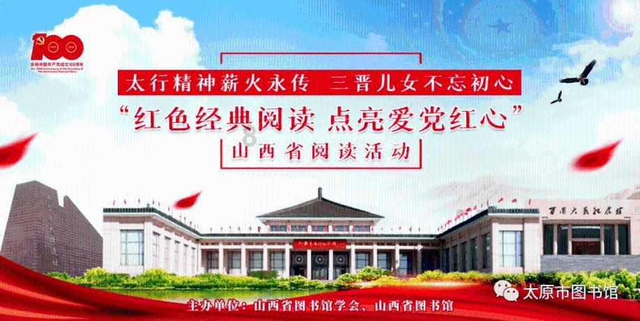 电影《长津湖》延长上映，为什么这部影片这么受欢迎？游戏画面