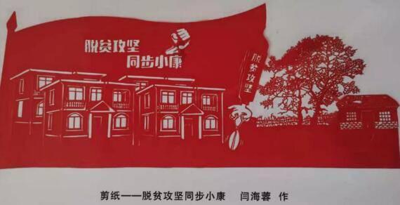 豪华别墅找不同
