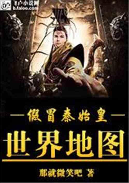 探索五保户死后其妹妹有没有继承权?